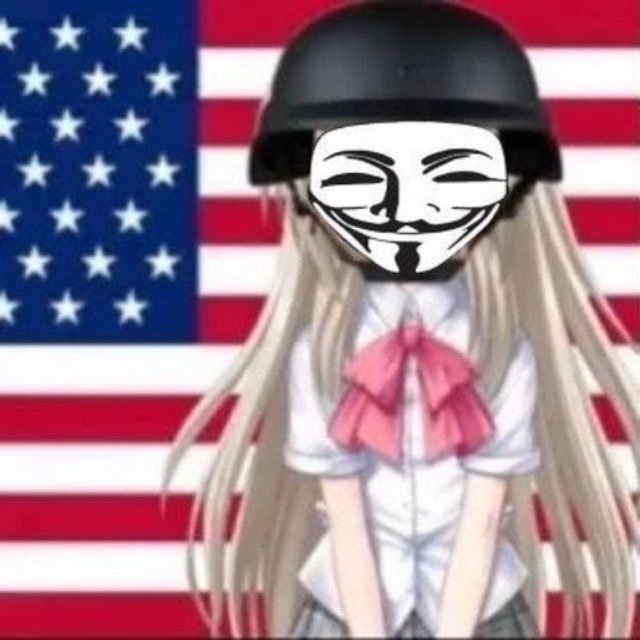 Аватар